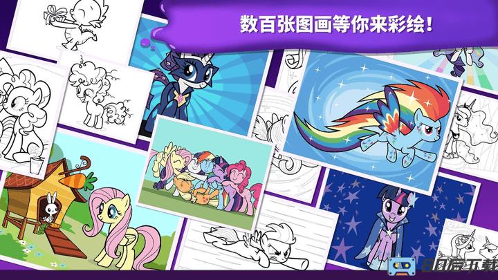 宝宝涂色小侦探最新版