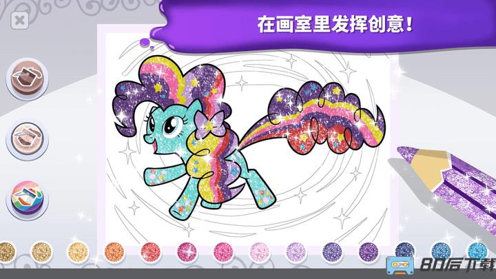 宝宝涂色小侦探最新版