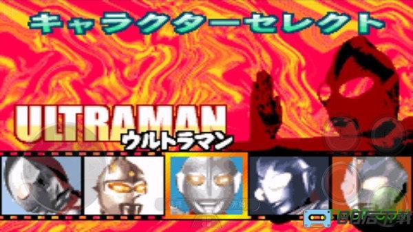 对决奥特曼激斗英雄最新版