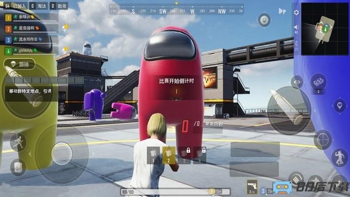 王牌特种精英官方版