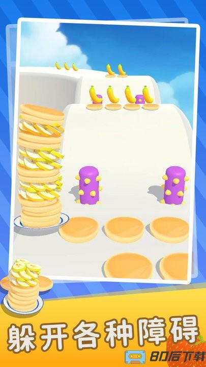 彩虹蛋糕制作最新版