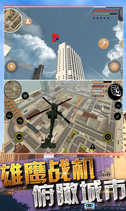 超级火柴蜘蛛人英雄手机版