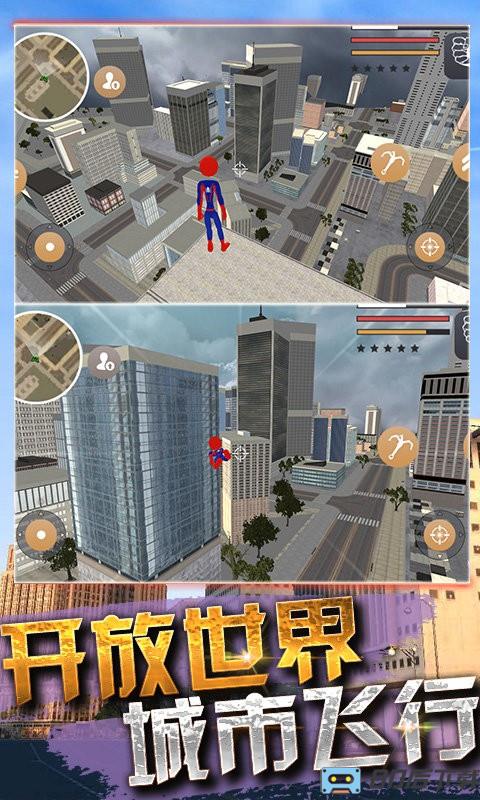 超级火柴蜘蛛人英雄手机版