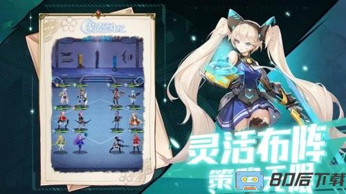 魔法师战纪游戏下载