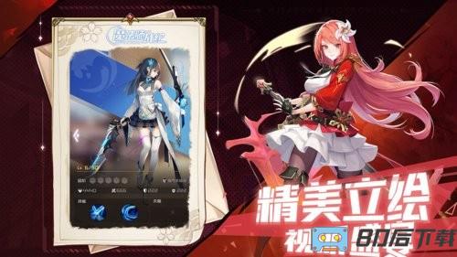 魔法师战纪最新版