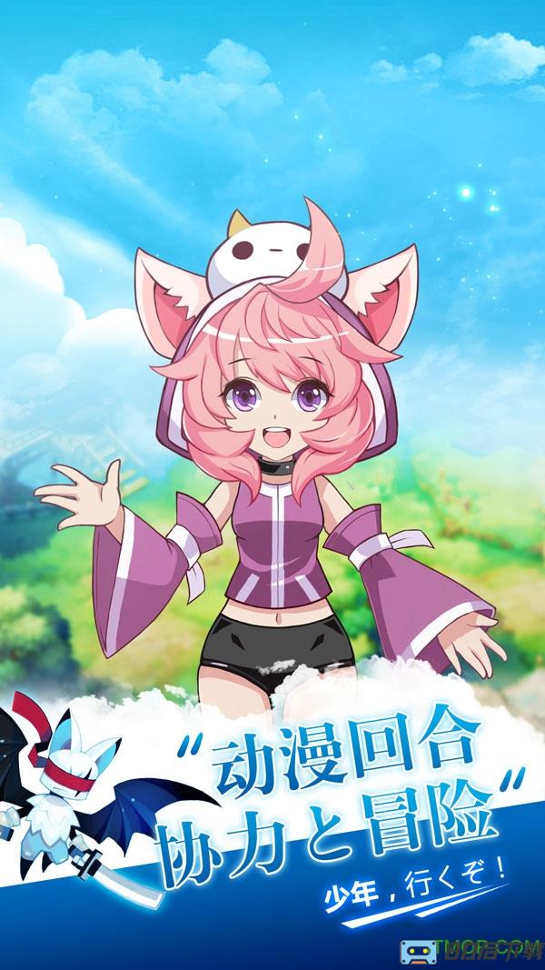 如果的世界360版