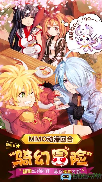 360版如果的世界