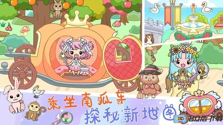 小公主城堡乐园游戏