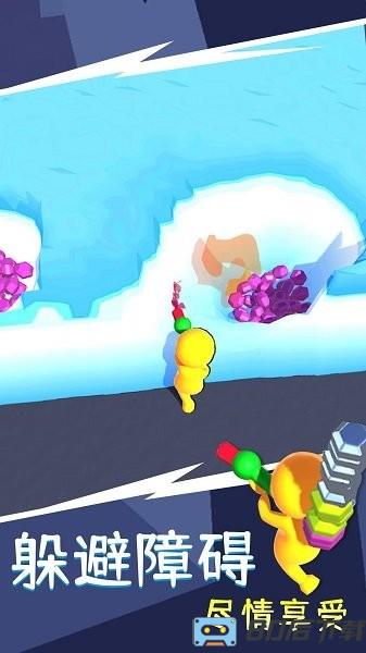 雪地奔驰中文版