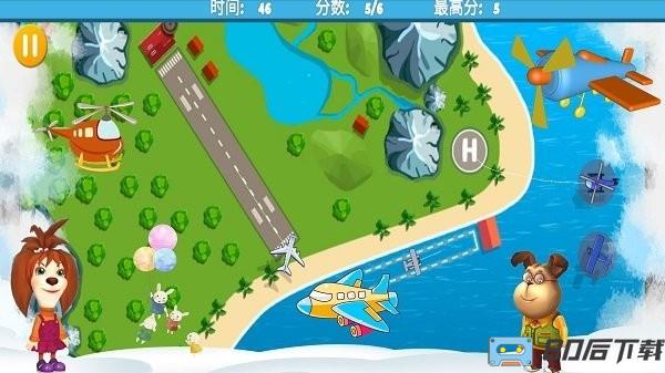托卡小镇疯狂城堡完整版
