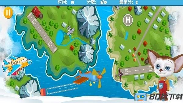 托卡小镇疯狂城堡完整版