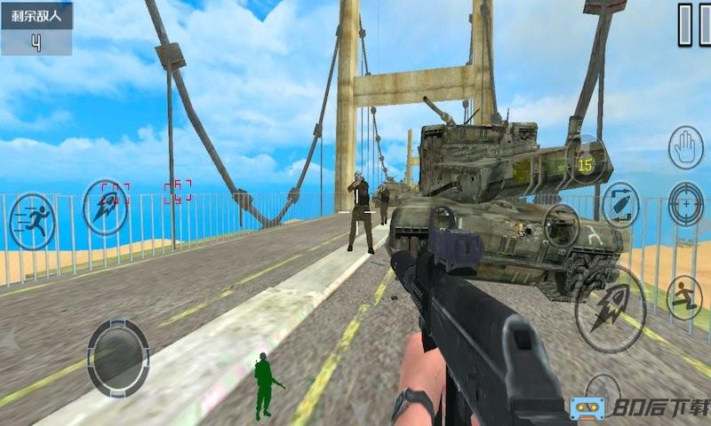 爆炸突击战地战争模拟器游戏下载