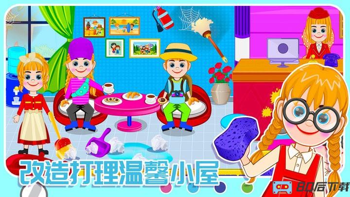 米家农场模拟器