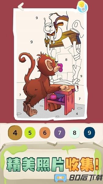 2d破案小天才游戏