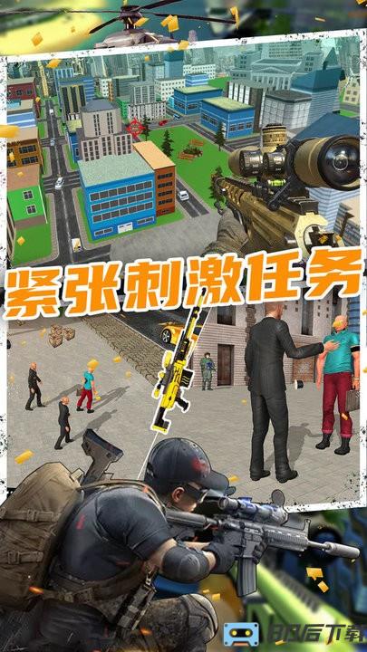 恐怖人生模拟器