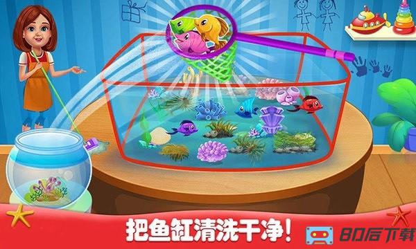 房间清洁小游戏手机版