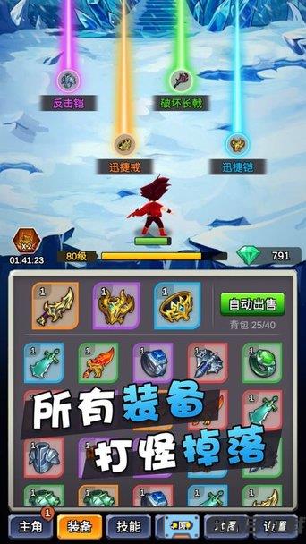 某不稳定的气功波下载