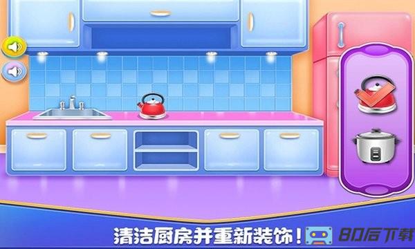 女孩房间装饰最新版