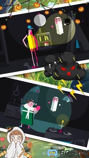 米加小屋游戏