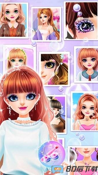 托卡美妆店之唇彩