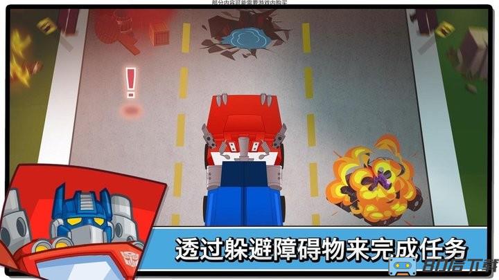 宝宝小小警察最新版
