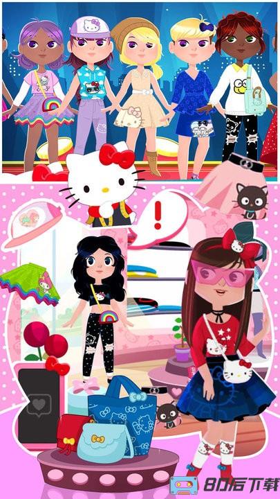 Kitty的时尚小屋免费版