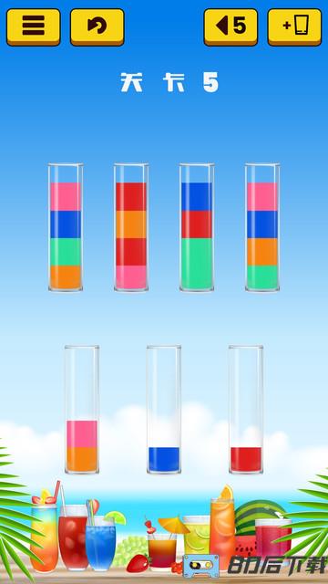 果汁水排序最新版