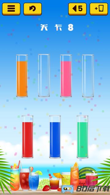 果汁水排序最新版