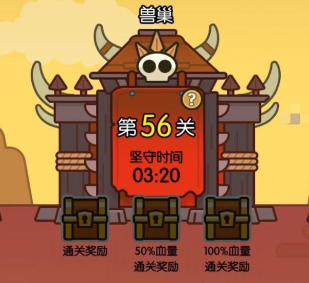 我在神界刷装备新手攻略 最强开局技巧分享[多图]图片1