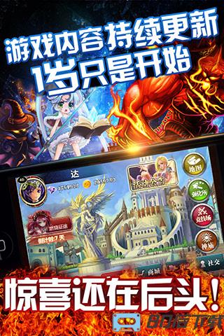 魔卡幻想游戏百度版