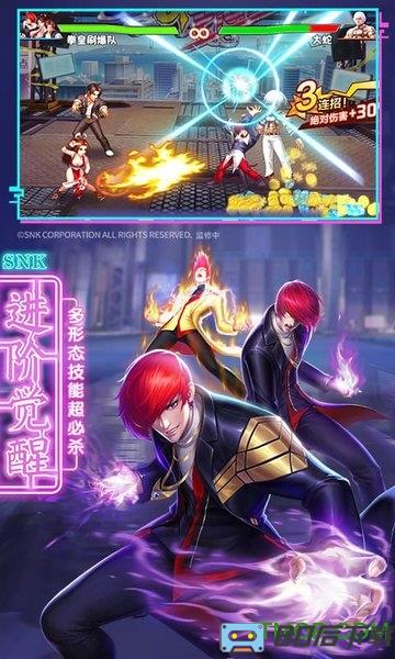 拳魂觉醒网易游戏