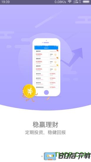 太平洋证券太牛软件