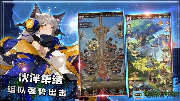 沧月战纪九游版最新版