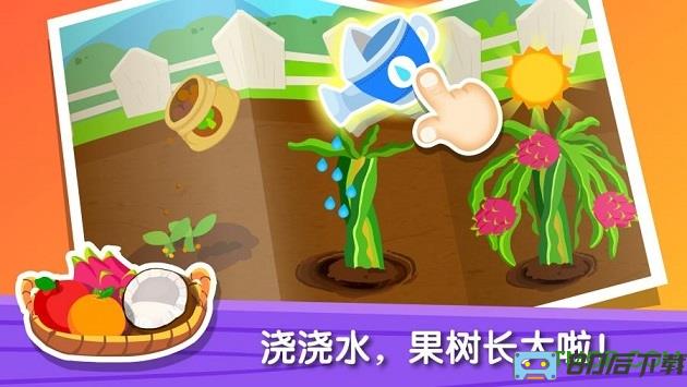 宝宝巴士奇妙农场新版