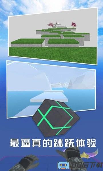 CS兔跳模拟器手机版