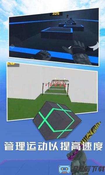 CS兔跳模拟器手机版