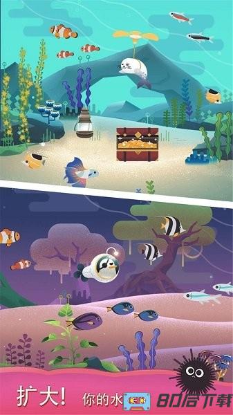 厘米世界