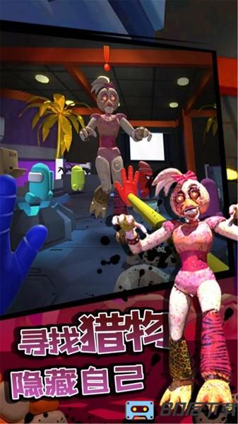 误入歧途手机版