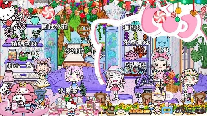 迷你乐园奇幻之旅官方版