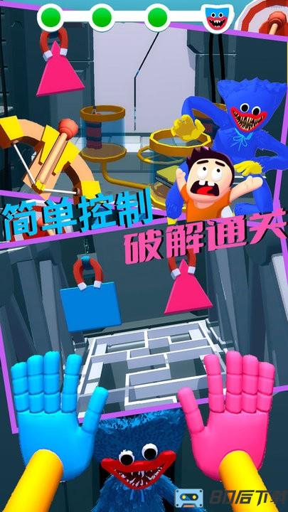 波比迷宫逃脱手机版