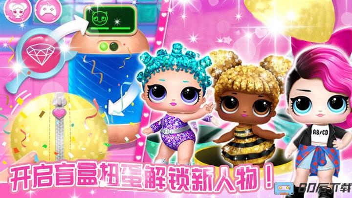 妖精萌趣物语