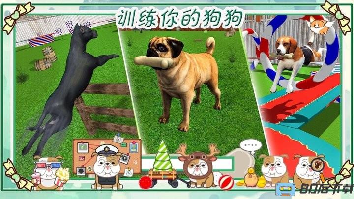 狗狗大作战最新版