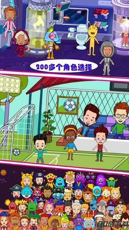 芭比梦幻魔法屋