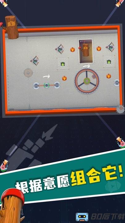 像素垃圾妖怪官方版
