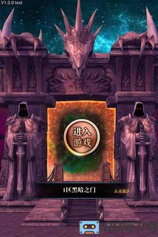 魔兽资料片2022