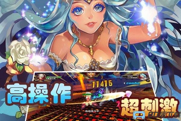战神之子游戏