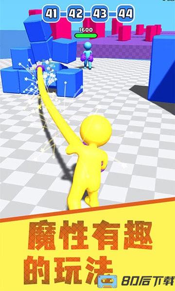 乱斗火柴人3D最新版