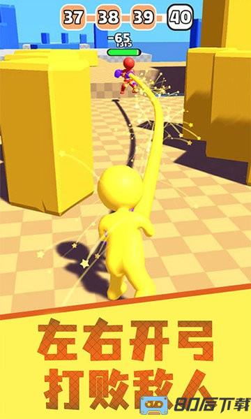 乱斗火柴人3D最新版
