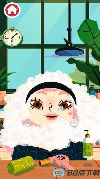 米加世界美发换装游戏