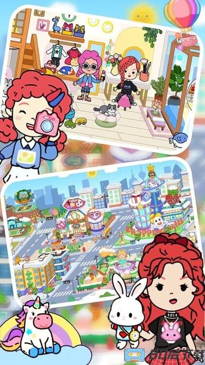 米加城市樱花村落游戏
